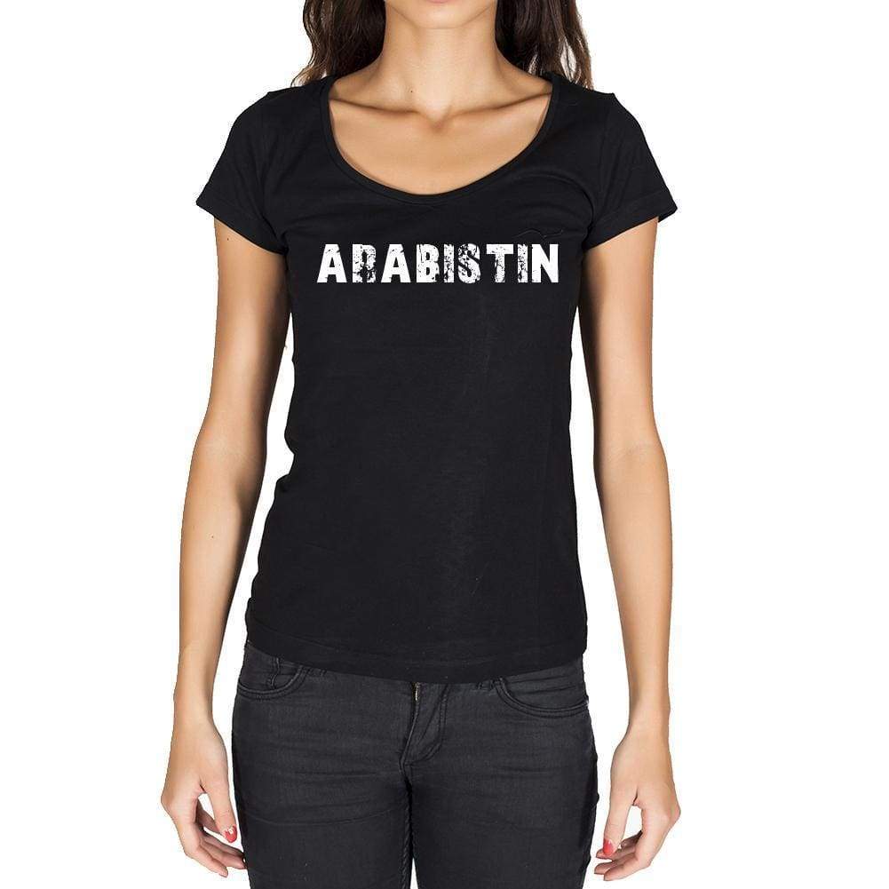 Arabistin Womens Short Sleeve Round Neck T-Shirt 00021 - Casual