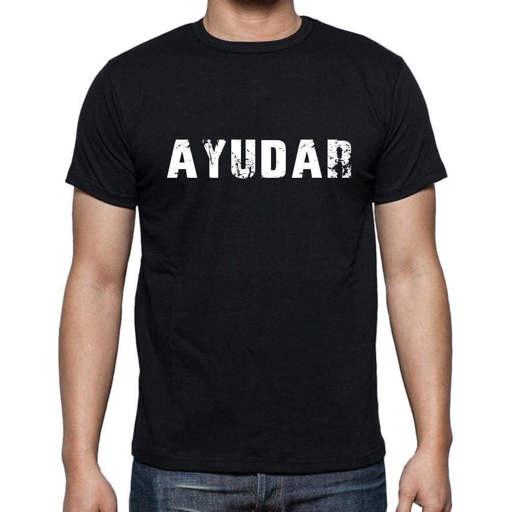 Ayudar Mens Short Sleeve Round Neck T-Shirt - Casual