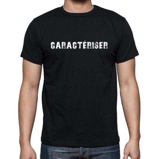 Caractériser French Dictionary Mens Short Sleeve Round Neck T-Shirt 00009 - Casual