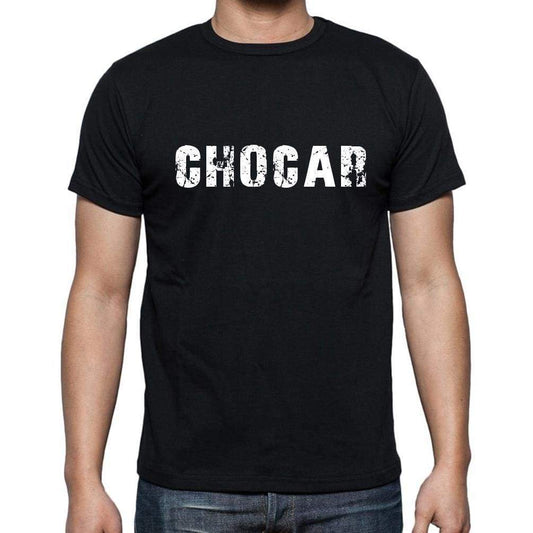 Chocar Mens Short Sleeve Round Neck T-Shirt - Casual