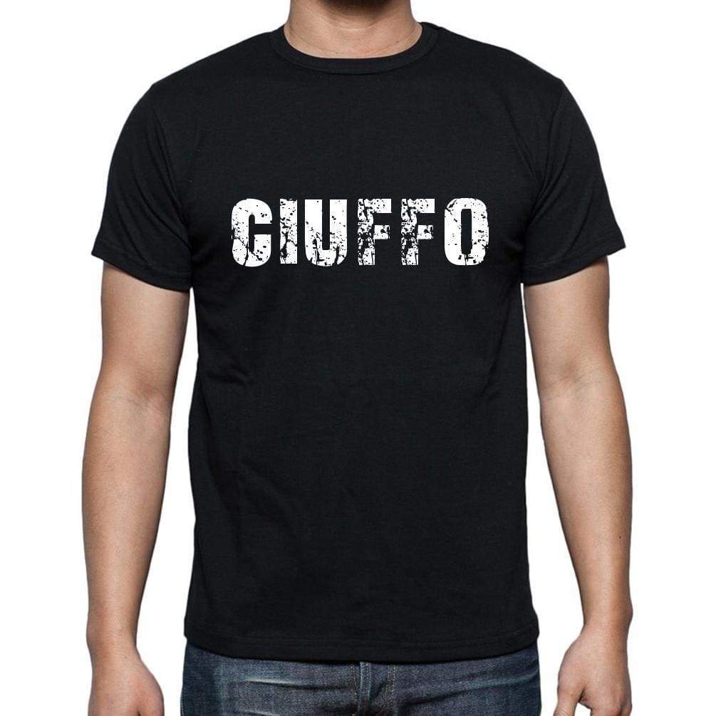 Ciuffo Mens Short Sleeve Round Neck T-Shirt 00017 - Casual