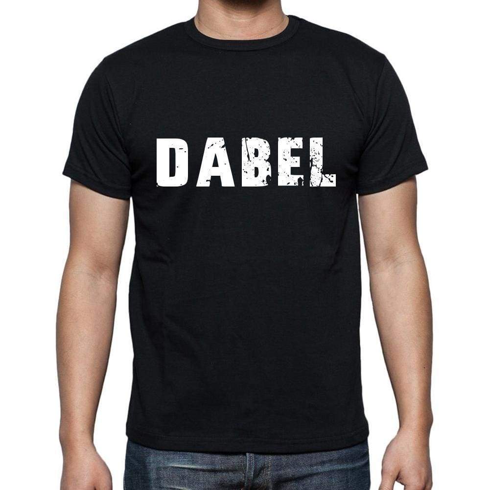 Dabel Mens Short Sleeve Round Neck T-Shirt 00003 - Casual