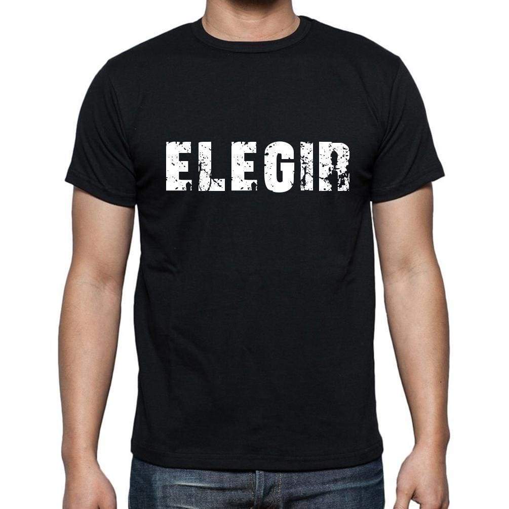 Elegir Mens Short Sleeve Round Neck T-Shirt - Casual