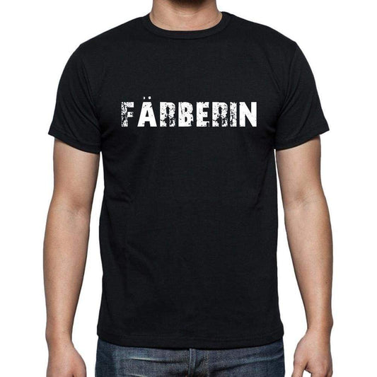 Färberin Mens Short Sleeve Round Neck T-Shirt 00022 - Casual