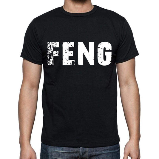 Feng Mens Short Sleeve Round Neck T-Shirt 00016 - Casual