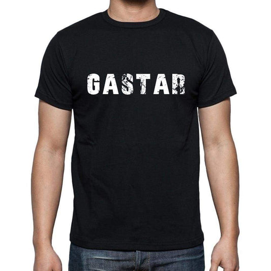 Gastar Mens Short Sleeve Round Neck T-Shirt - Casual