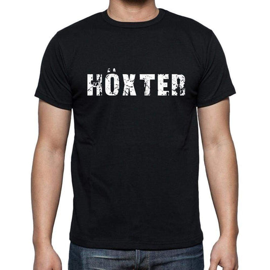 H¶xter Mens Short Sleeve Round Neck T-Shirt 00003 - Casual