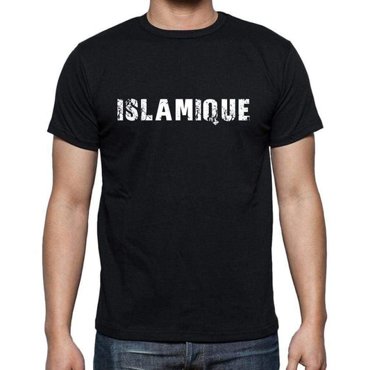 Islamique French Dictionary Mens Short Sleeve Round Neck T-Shirt 00009 - Casual