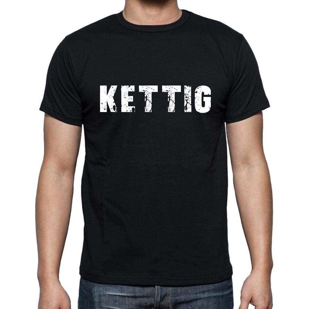 Kettig Mens Short Sleeve Round Neck T-Shirt 00003 - Casual