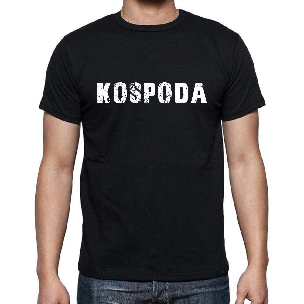 Kospoda Mens Short Sleeve Round Neck T-Shirt 00003 - Casual