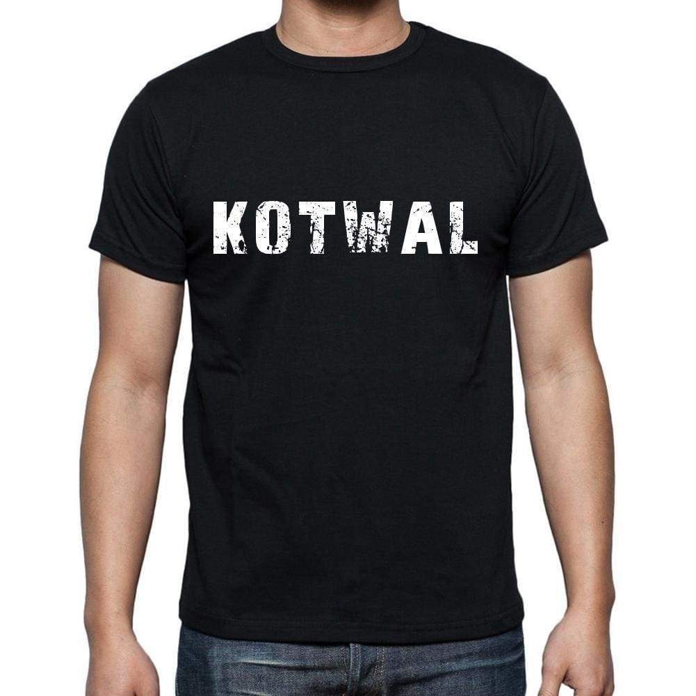 Kotwal Mens Short Sleeve Round Neck T-Shirt 00004 - Casual
