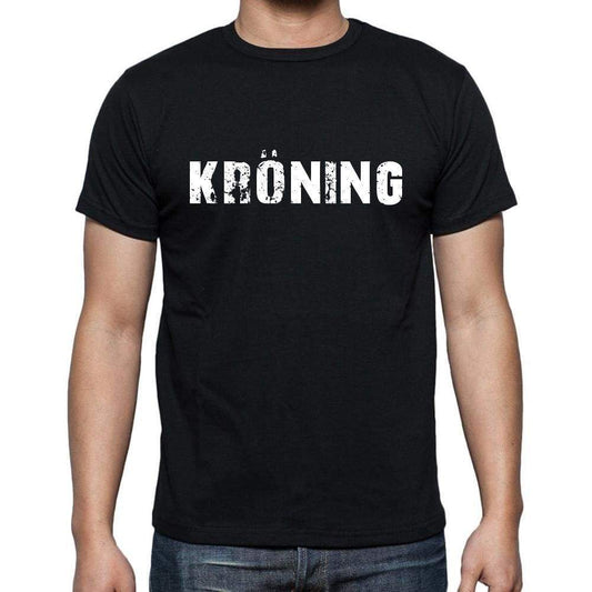 Kr¶ning Mens Short Sleeve Round Neck T-Shirt 00003 - Casual