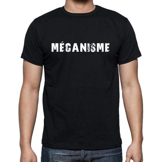 Mécanisme French Dictionary Mens Short Sleeve Round Neck T-Shirt 00009 - Casual