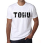 Mens Tee Shirt Vintage T Shirt Tohu X-Small White 00560 - White / Xs - Casual