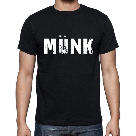 Mnk Mens Short Sleeve Round Neck T-Shirt 00003 - Casual