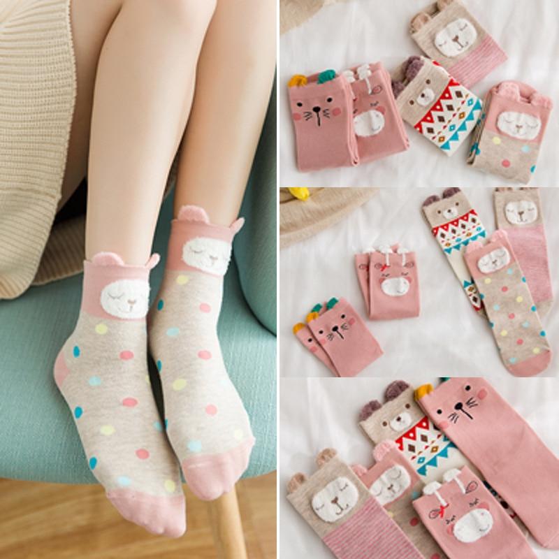 Nouvelle mode dessin animé coton chaussettes femmes coréen Kawaii chien imprimer femmes chaussettes mignonnes décontracté Meias drôle Harajuku chaussettes pour femmes fille