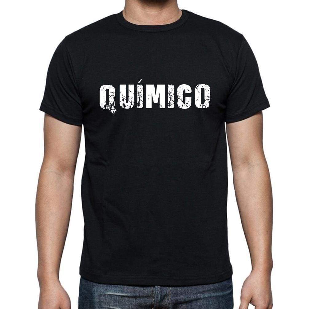 Qu­mico Mens Short Sleeve Round Neck T-Shirt - Casual
