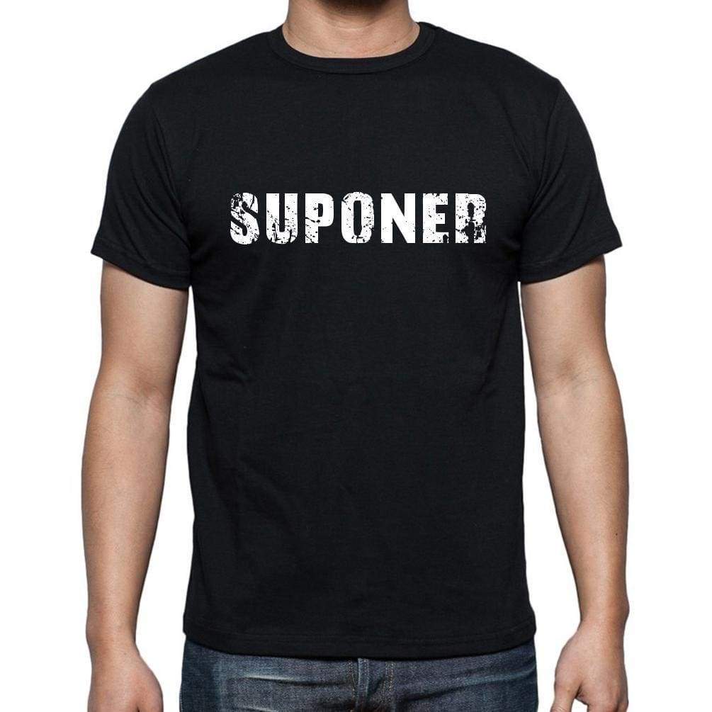 Suponer Mens Short Sleeve Round Neck T-Shirt - Casual