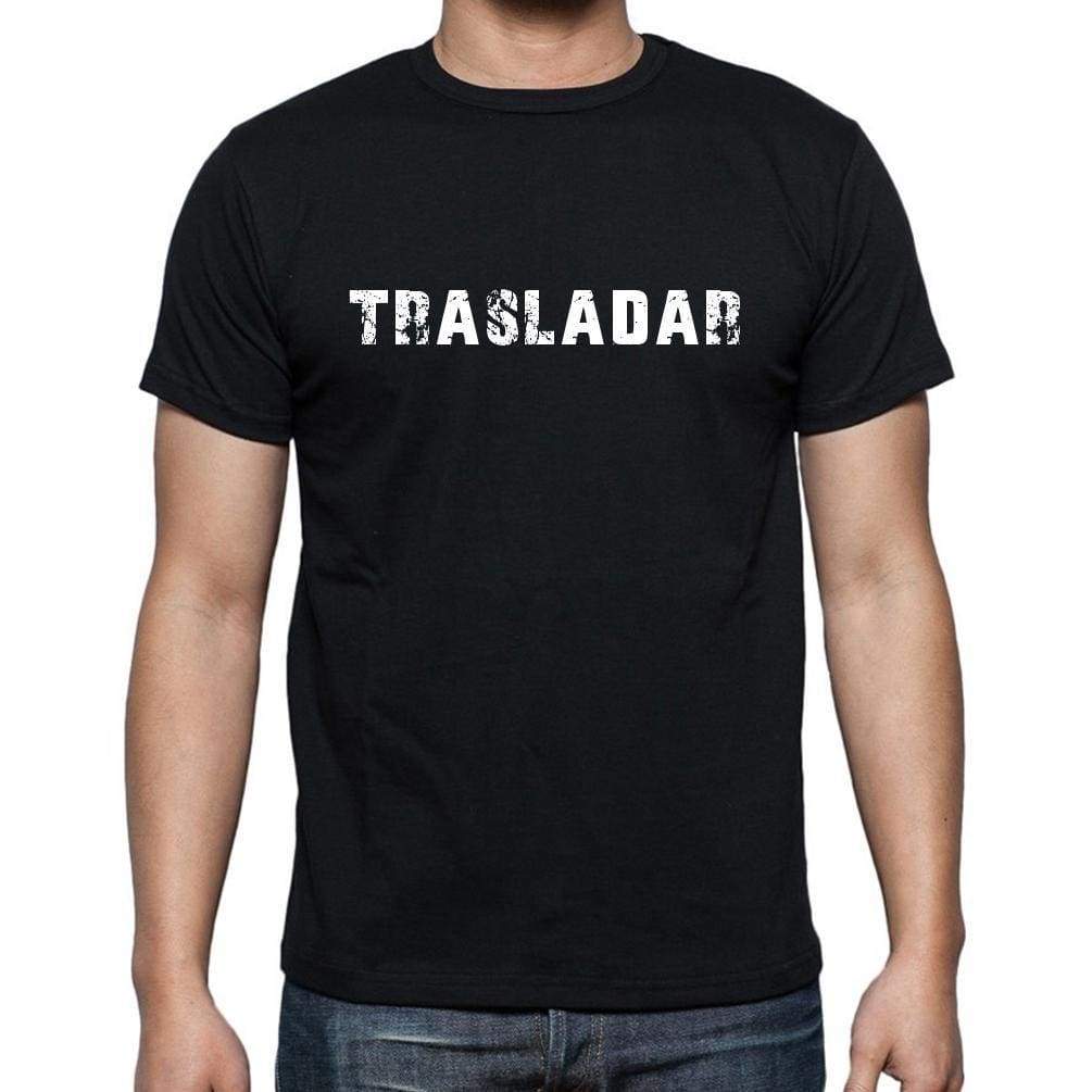 Trasladar Mens Short Sleeve Round Neck T-Shirt - Casual