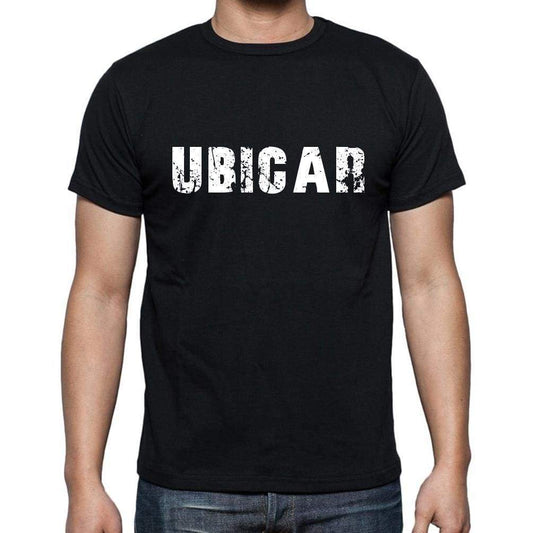 Ubicar Mens Short Sleeve Round Neck T-Shirt - Casual