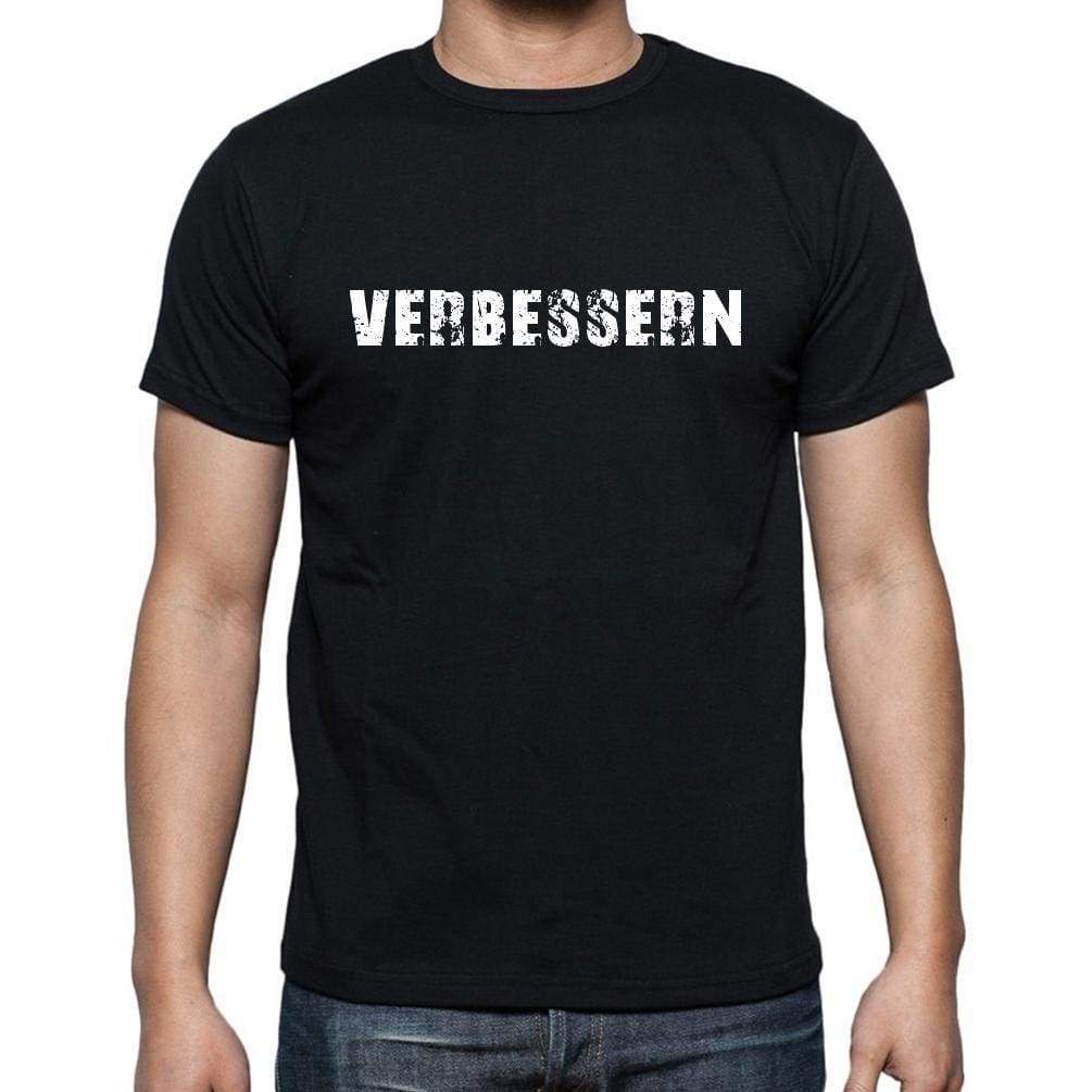 Verbessern Mens Short Sleeve Round Neck T-Shirt - Casual